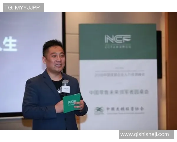 于德豪的创新之路：从普通学子到行业领军人物的成长故事